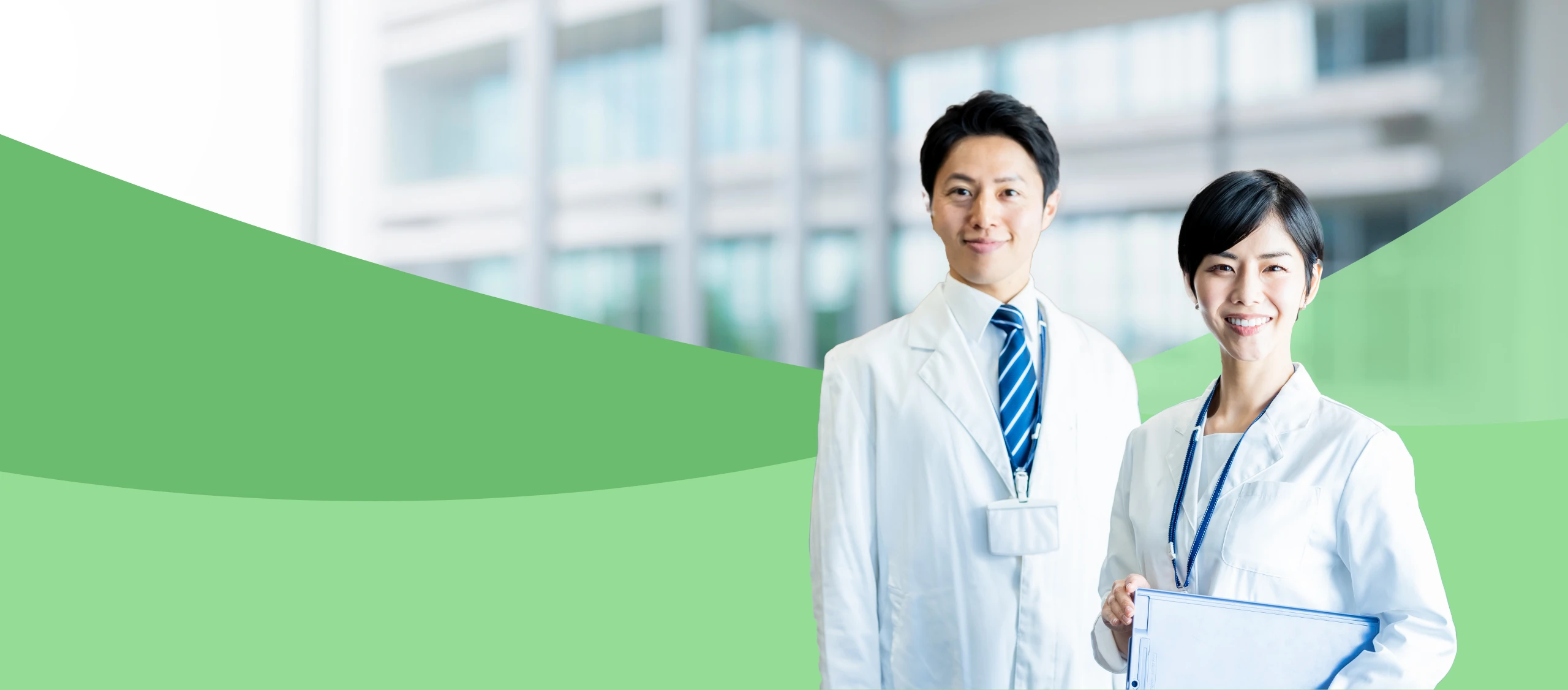 あなたにピッタリな薬剤師の仕事探しを